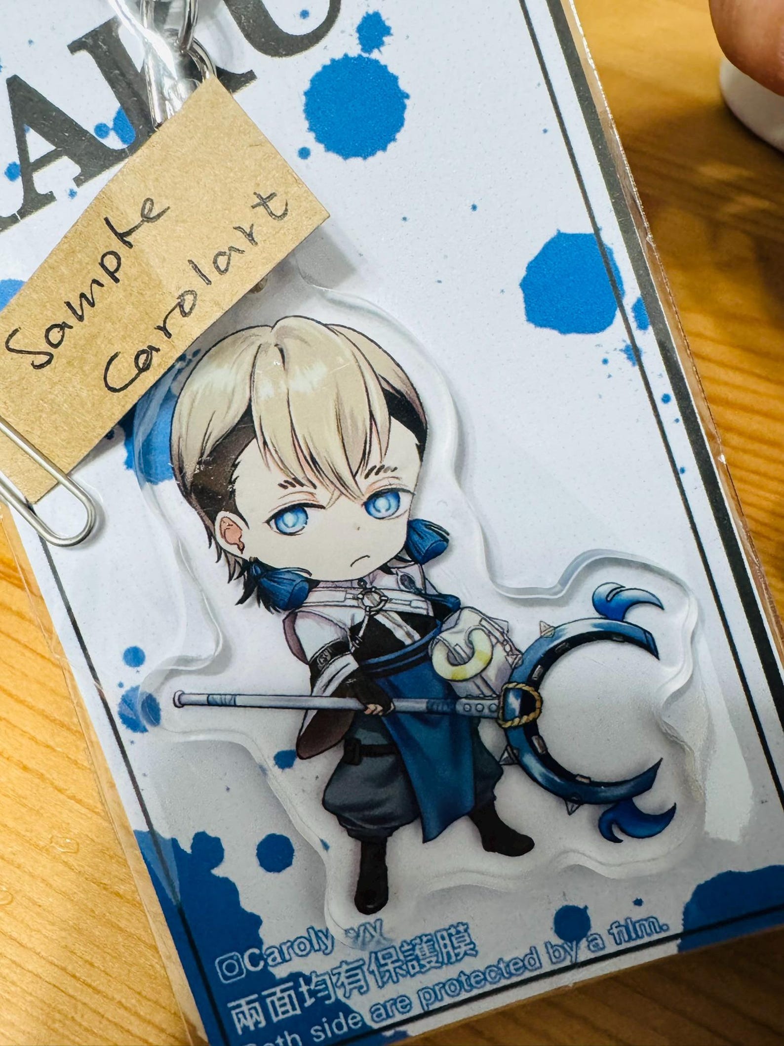 Zanka Keychain Gachiakuta Acrylic Chibi Keyring | Enjin, Zanka and Riyo Keychain - Etsy