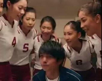 Funny Volleyball Team High Five, Short Coach Can't Reach, Japanese Sports Comedy, Height Difference Photo Story, Digital Download