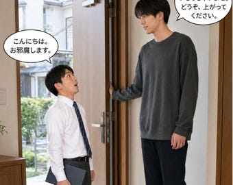 Funny Home Visit Surprise, Teacher Meets Student's Even Taller Mother, Height Difference Comedy Digital Download PNG