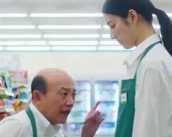Funny Convenience Store Manager Scene, Late Employee Teases Bald Boss, Japanese Workplace Comedy Digital Download