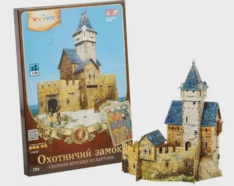 Zestaw do samodzielnego złożenia średniowiecznego zamku 3D – tekturowe puzzle z figurkami, zestaw do samodzielnego złożenia papierowej architektury, zabawka do zbudowania – zamek myśliwski
