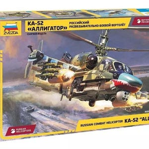 ズベズダ ZVEZDA MI-24P ソビエト攻撃ヘリコプター 1/48 1/48 ズベズダ 4823 - ソビエト攻撃ヘリコプター Mi-24 V/VP