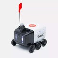 Delivery Robot Toy with Friction Drive – Yandex Official Collectible – Tech Souvenir product logo