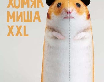 XXL Hamster Plush Toy – Cute Antistress Stuffed Animal – Soft Giant Plushie Gift