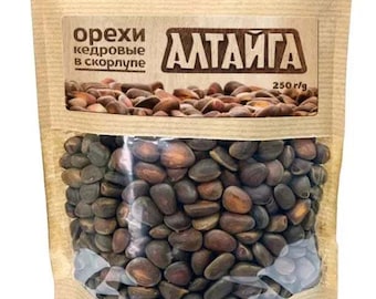 Piñones siberianos con cáscara – Semillas veganas crudas y orgánicas – Sin OMG – 250 g (0,55 lb)