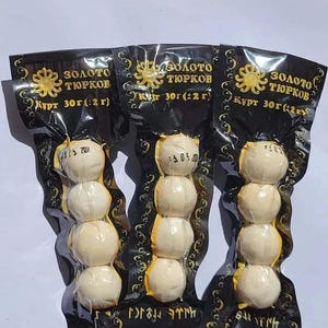 3 Packs Nomad’s Kurt – Traditional Kazakh Cheese Balls | Salty High Protein Superfood Snack | Natural Qurt Kurut for Beer or Healthy Diet
