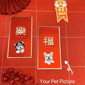 Envelopes vermelhos da sorte personalizados, logotipo ou imagem de animal de estimação Hong Bao | Lai See para casamentos, aniversários, ano novo, ocasiões especiais