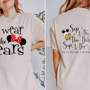 Mickey Beer Minnie Ears Front and Back, Epcot Drinking Around The World Shirt, Drinking Around The Funny Disney Shirt, Disney Couple Shirts