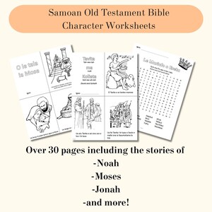 Samoan Old Testament Bible Character Worksheets