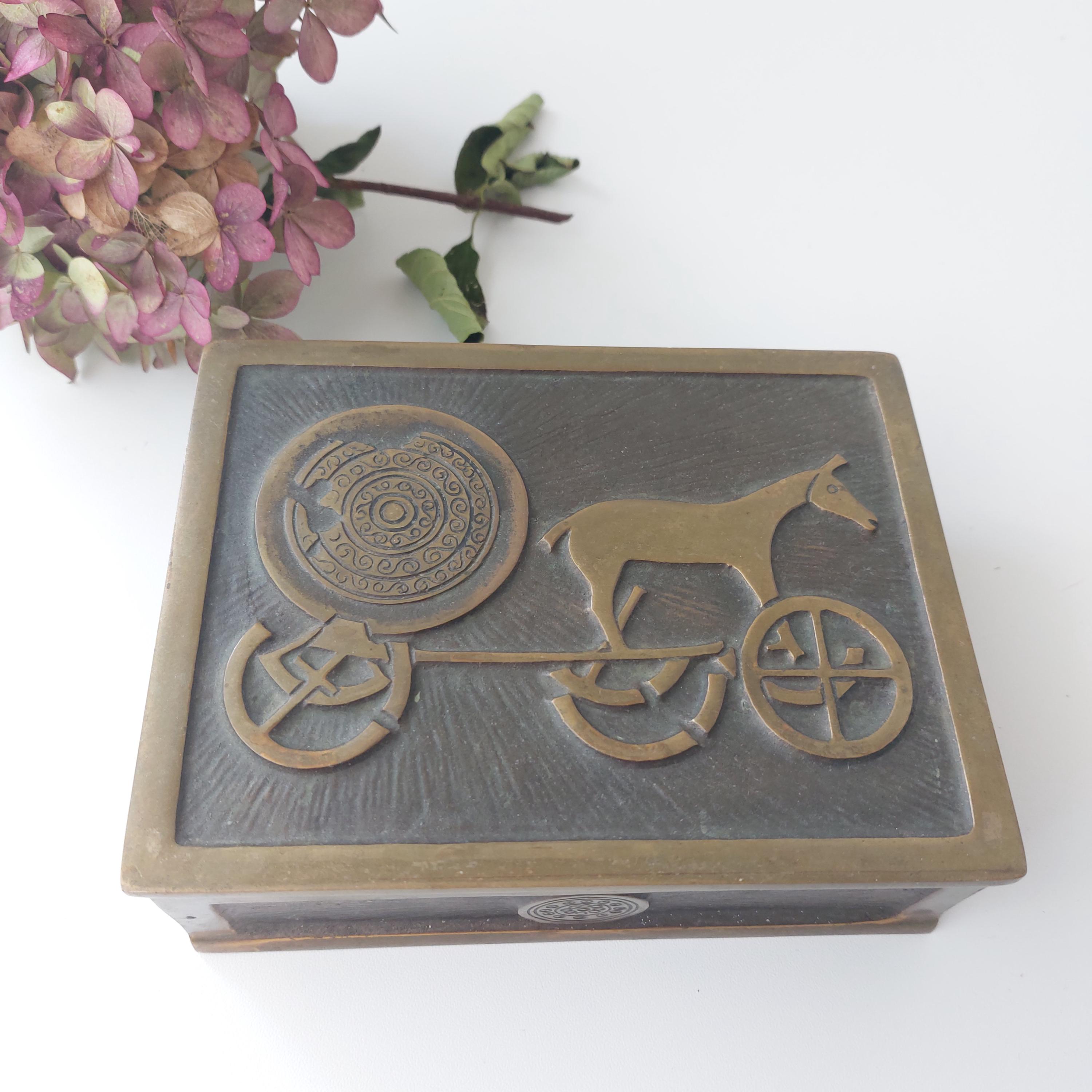 Danish Bronze Sun Chariot Box | Ædel Malm, Mid Century Modern 