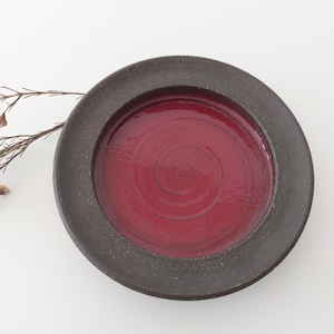 Vintage Lehmann Denmark | Stoneware Bowl | Studio Pottery | Ring Dish | Danish Mid Century | Mid Centry Modern | 1960s |