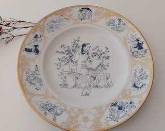 Vintage Mid Century Marianne Starck for Michael Andersen & Son