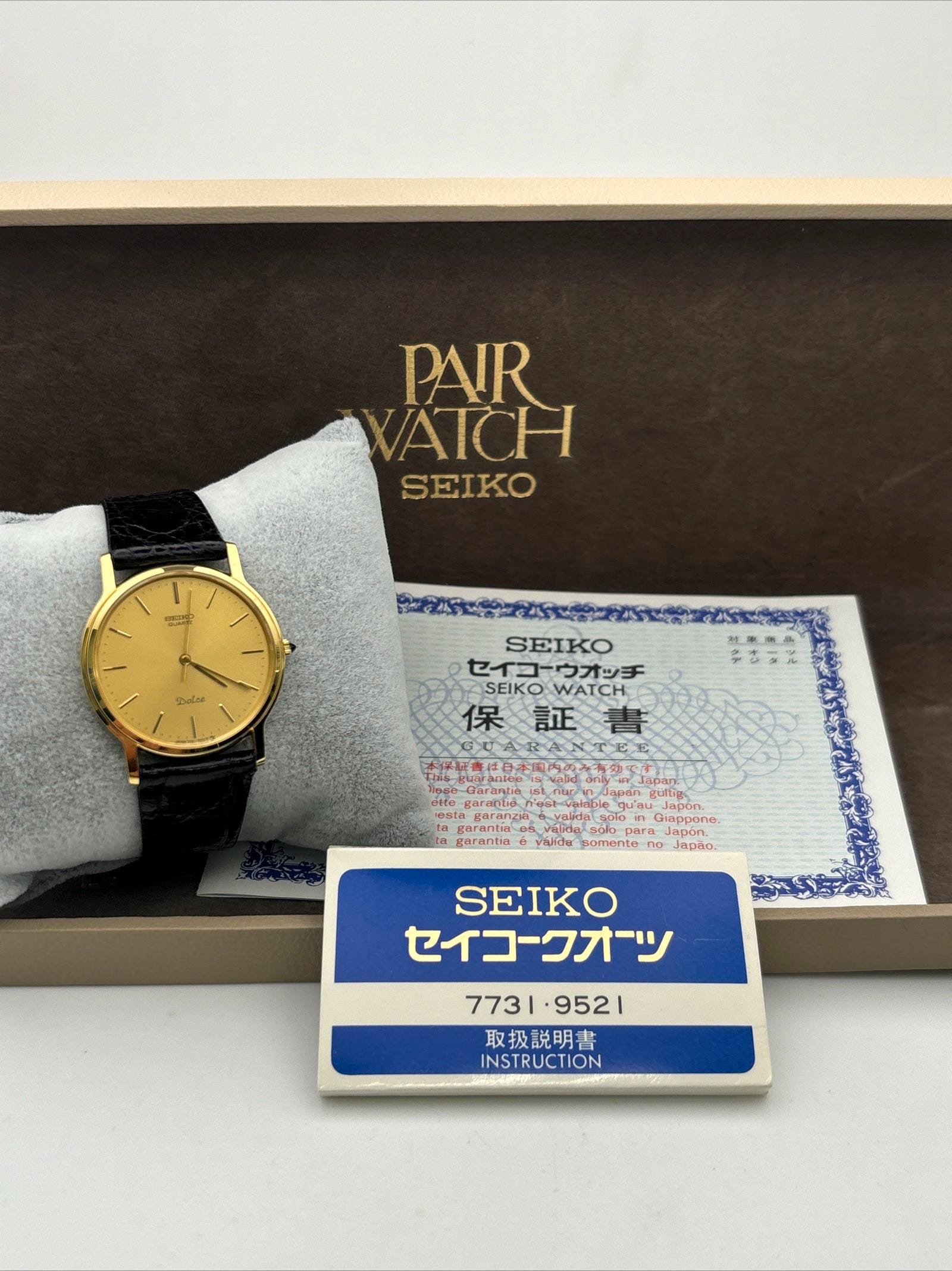 Vintage seiko dolce - Etsy 日本