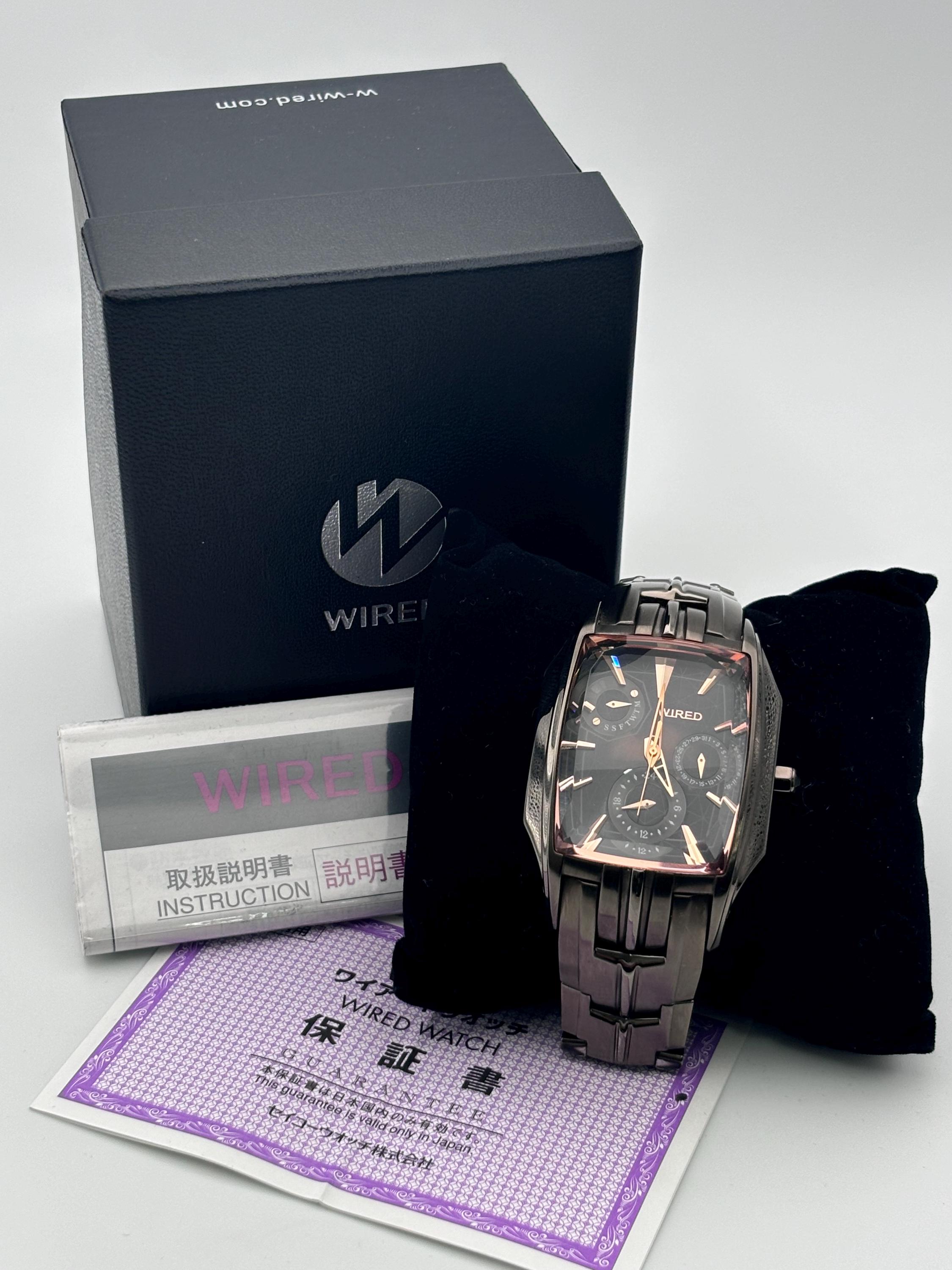 Seiko Wired Watch - Etsy