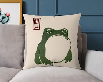 Cojín de rana despreocupada - Cojín de rana gruñona - Wabi sabi japonés Matsumoto Hoji, cojín de lona, decoración vintage para el hogar, sapo gruñón