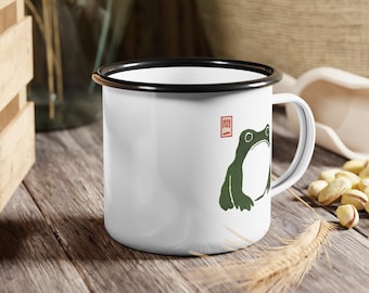 Taza de campamento esmaltada de rana desilusionada - Taza de rana gruñona - Estética japonesa Wabi Sabi Matsumoto Hoji, taza de aventura de 345 ml, taza vintage