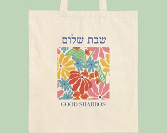 Shabbat Shalom Tragetasche, Tote Bag, Jüdisches Geschenk