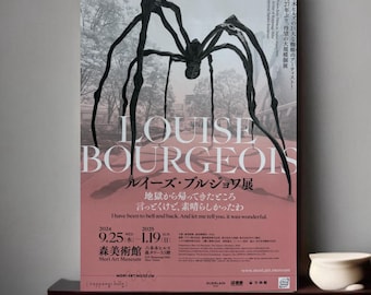 Louise Bourgeois I Have Been to Hell and Back - Etsy