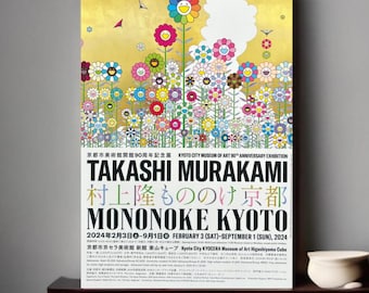 Takashi Murakami Ausstellungsposter / Art work Print Poster der „Mononoke Kyoto“ Exhibition in Japan MoMA Japanese contemporary artist
