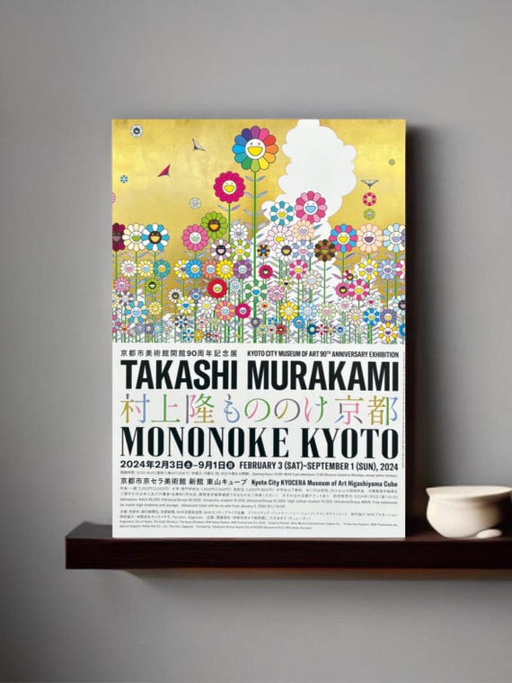 Takashi Murakami Ausstellungsposter / Art Work Print Poster Der