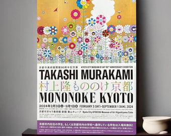 Takashi Murakami Ausstellungsposter / Art Work Print Poster Der