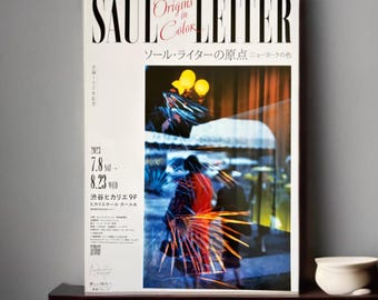 Saul Leiter 