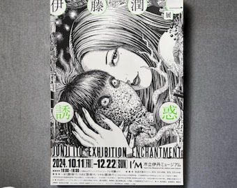 Junji Ito Artist of Tomie and Maniac and Uzumaki  “Enchantment” Horror/ Gore Art spiral  Anime Manga  Tokyo A4 Poster Japan
