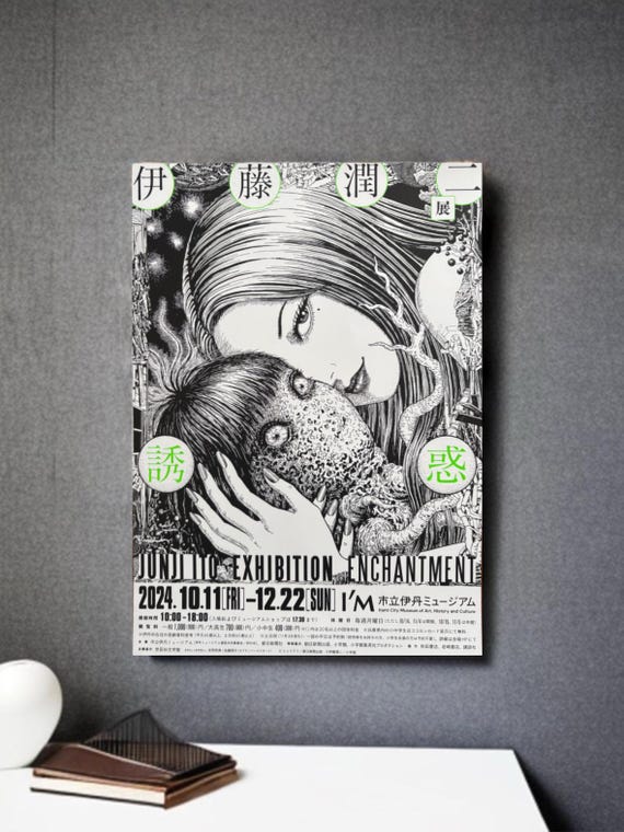 Junji Ito Artist of Tomie and Maniac and Uzumaki “enchantment