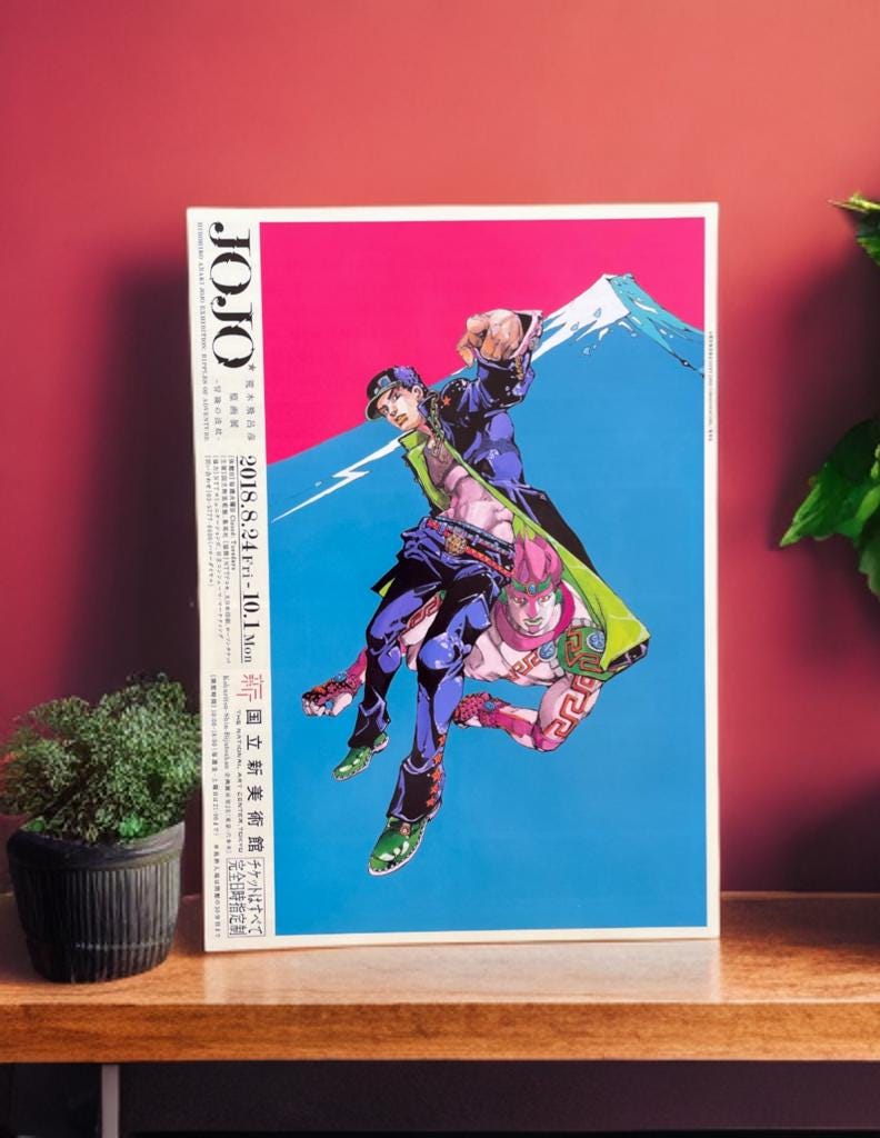 Jojo's Bizarre Adventure Merch Jojo No Kimyo Na Boken Flyer Tokyo