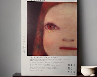Yoshitomo Nara Artist original A4 Auststellungsposter Art Print Poster der Exhibition „The Beginning Place“  in Tokyo, Japan Yoshimoto Nara