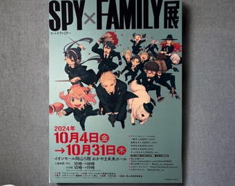 Tatsuya Endo Spy x Family SpyxFamily Anya forger Tokyo A4 Manga Anime  Poster Japan