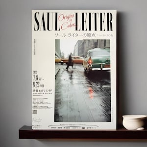 Saul Leiter A4 Ausstellungsposter / Exposición de carteles impresos en Tokio, Japón Fotografía Designposter Retro Wandkunst gráfico