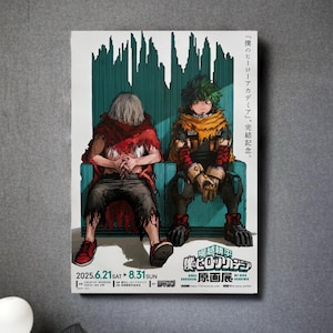 My Hero Academia minimalist Poster Adventure  Tokyo A4 Manga Gaming Anime Movie Print Austellungsposter Japan