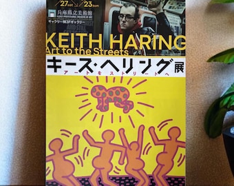 Original Keith Haring A4 Austellungsposter Kunstplakat / Artwork Print seiner Exhibition „Art on the Streets“ in Tokyo Japan
