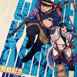 May include: A colourful illustration of two characters in dynamic poses. One, in a military uniform, holds a rifle. The other, in traditional clothing, carries a bow. The background is blue with character portraits and Japanese text.