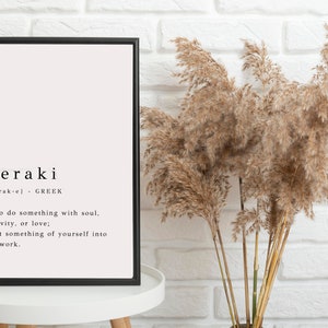 Meraki Greek Word Definition print, Printable Greek Word Meaning Wall Art, meraki quote art print , Travel wall art, Greek. A4 & A3
