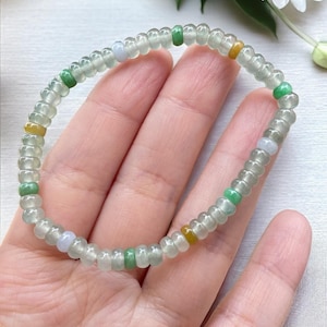 Icy 4.9mm Abacus Jadeite Bracelet with green/yellow mix BB11