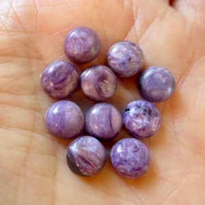 Natural Russian Charoite Gemstone Cabochon 8mm Round,  Flat Back Loose Gemstone, Natural Purple Gemstone, 1 gemstone