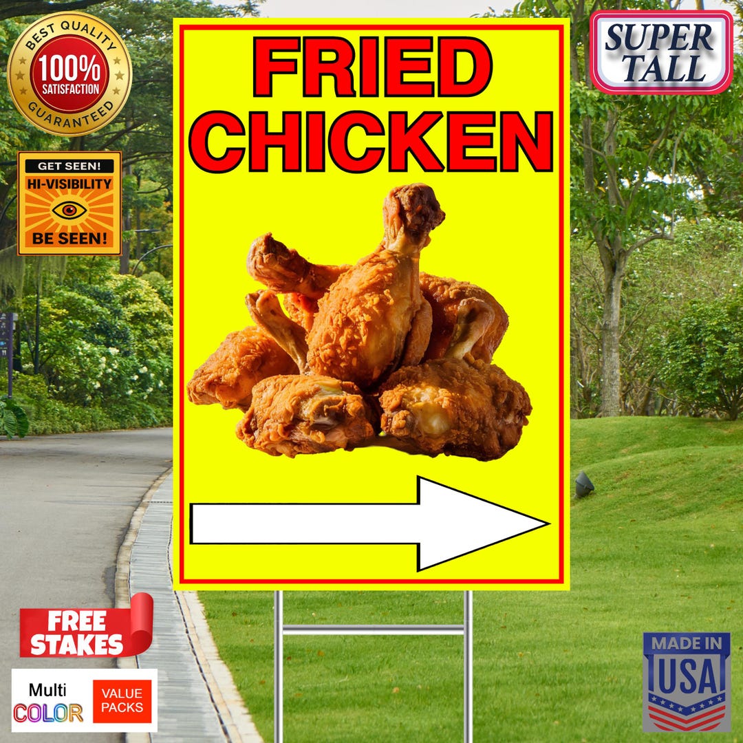 FRIED CHICKEN - Super Tall Yard Signs - 4 Pack 12x18