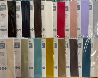 Custom Order for W G - Lecien Cosmo Embroidery Needlework Cloth Solids 100% Cotton Fabric, LEN21700 #31 & #11