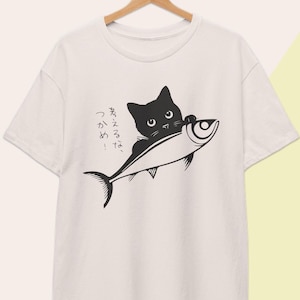 Camiseta de gato negro, regalo para amantes de los gatos, ropa de calle japonesa, camiseta de pez, camiseta de dueño de gato kawaii, camiseta divertida con letras kanji, camiseta con meme de gato