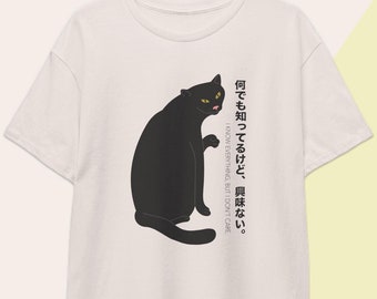 Funny Black Cat T-Shirt: Japanese Streetwear, Anime Kitty Tee