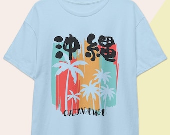 Okinawa Japan T-Shirt: Ryukyu Islands Palm Tree Tee