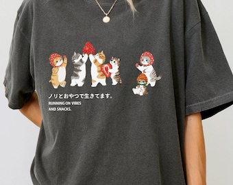 Kawaii Cat T-Shirt: Comfort Colors Strawberry Kitty, Japanese Streetwear
