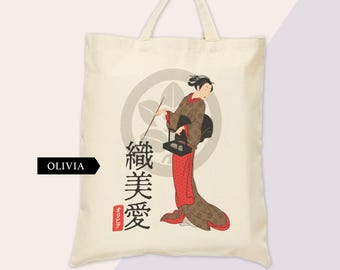 Your Name in Japanese Tote Bag, Personalized Geisha Gift, Translating Your Name into Japanese, Custom Kanji, Kyoto Travel Bag, Japan Lover