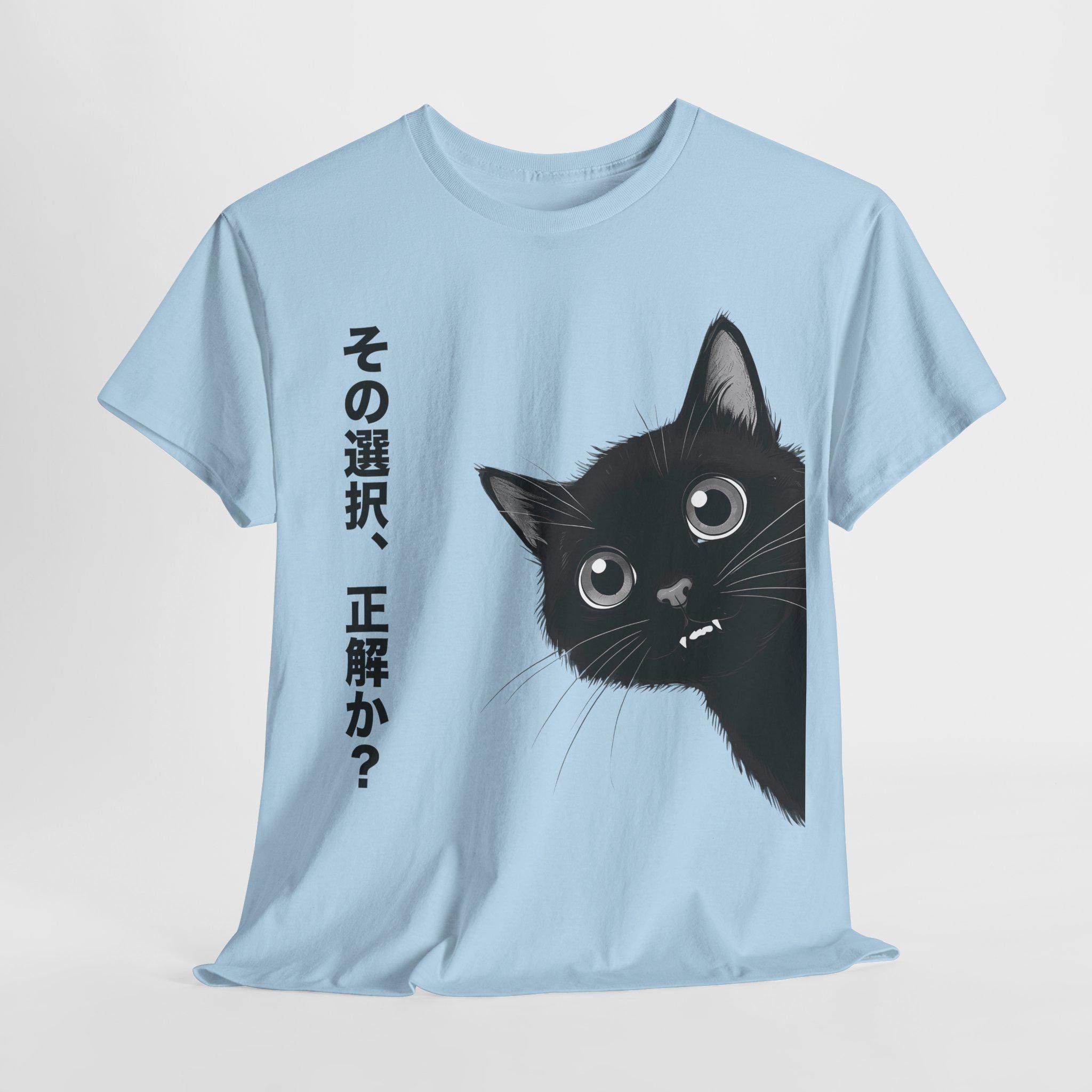 面白い黒猫Tシャツ：皮肉な日本の覗き見猫Tシャツ - Etsy 日本