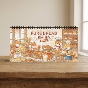 2026 2027 Brot Shiba Kalender, Lustiger Shiba Inu Bäckerei Tischkalender, Kawaii Hund Kunst, Japanisches Geschenk für Hundeliebhaber, Büro Dekor