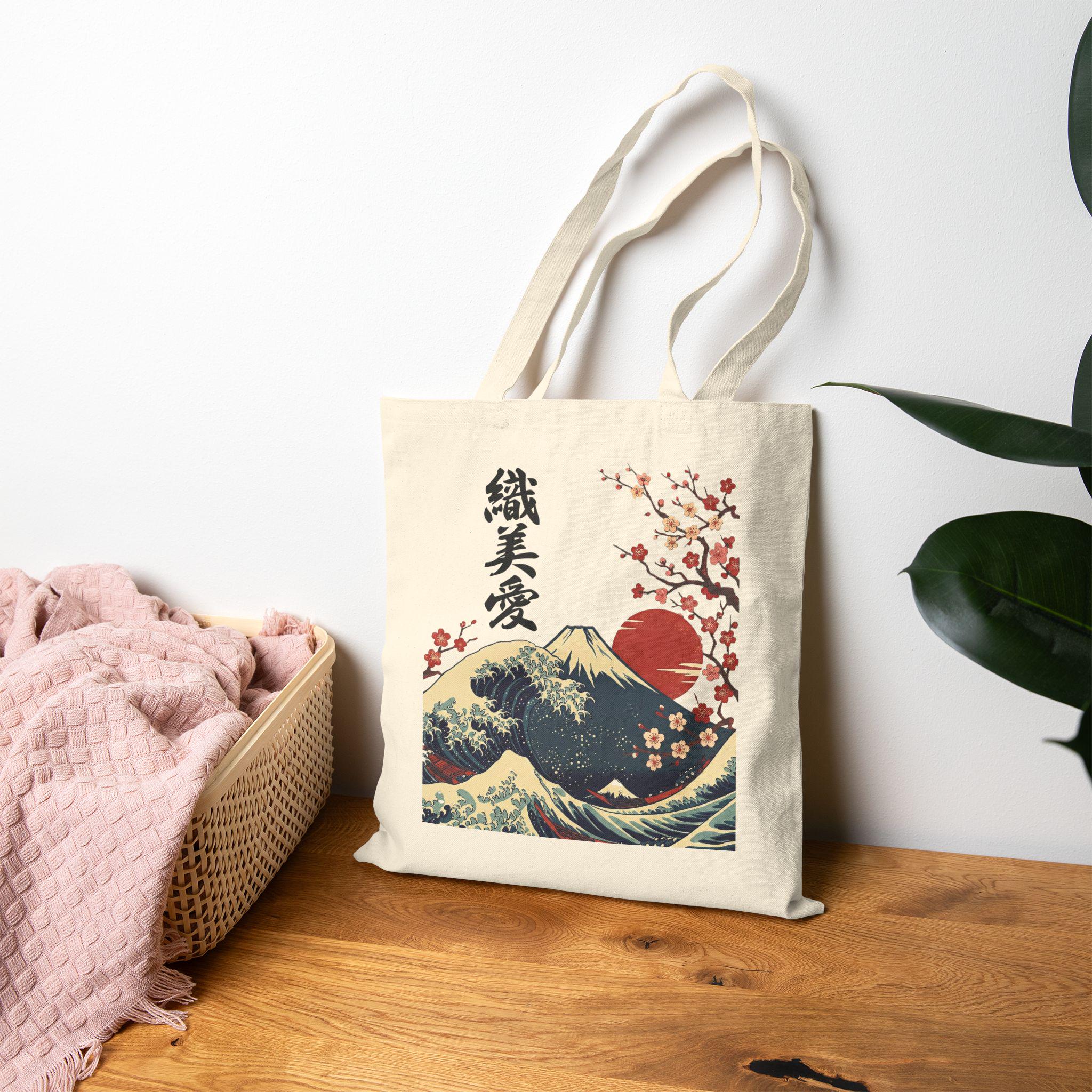Japanese Tote - Etsy Canada