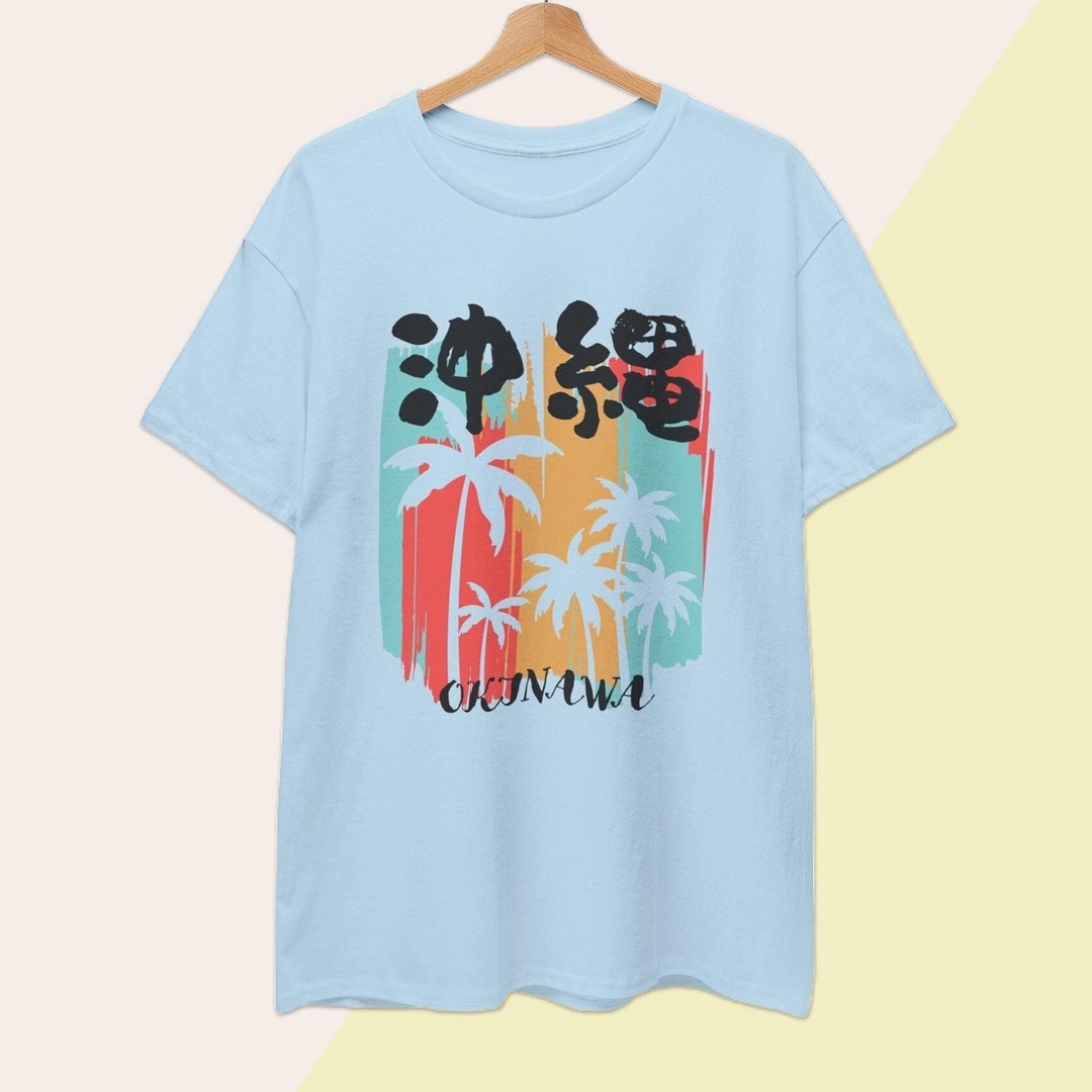 Okinawa T-shirt, Ryukyu Islands Shirt, Japanese Tee for Men and Women ...