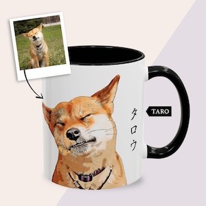 Custom Dog Cartoon Art from Photo, Personalized Dog Name in Japanese Mug, Gift for Dog Mom, Shiba Inu Lover, Anime Lover, Pet Portrait Mug